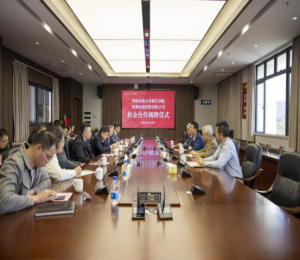 校企合作齐步走 携手并肩创未来 | 华珠与亚洲电视控股有限公司举行揭牌仪式