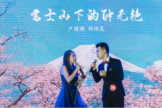 华珠新闻0618444